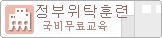   񹫷 Ź Ʒð