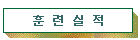 Ʒý